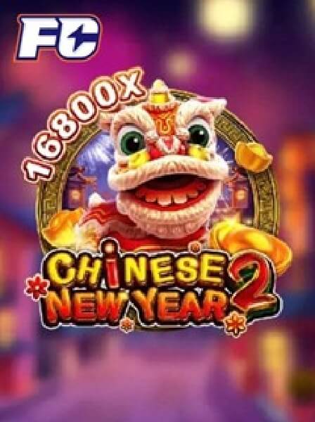 Casino Trực Tuyến: Hướng dẫn cho người mới bắt đầu chơi game